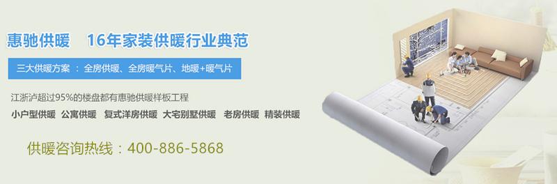 �qԥ��һ�����죬߀�ڼm�YҪ��Ҫ�b��ů��